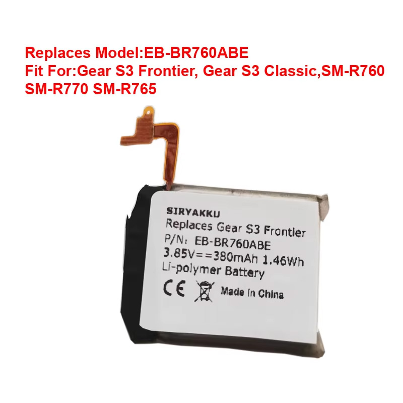 Watch Battery EB-BR760ABE 380mAh For Samsung Gear S3 Frontier / S3 Classic EB-BR760A SM-R760 SM-R770 SM-R765 SM-R765S