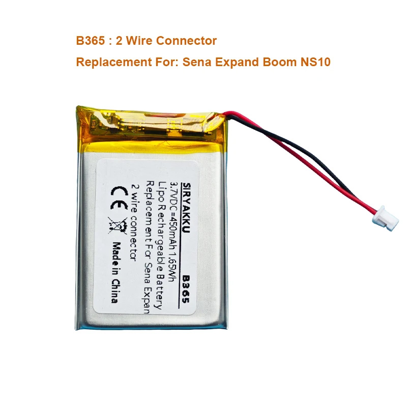 XK423040 Repair Battery For Sena Expand Boom NS10 and Sena SPH10 Headset Lipo Replacement Battery 3.7V 450mah