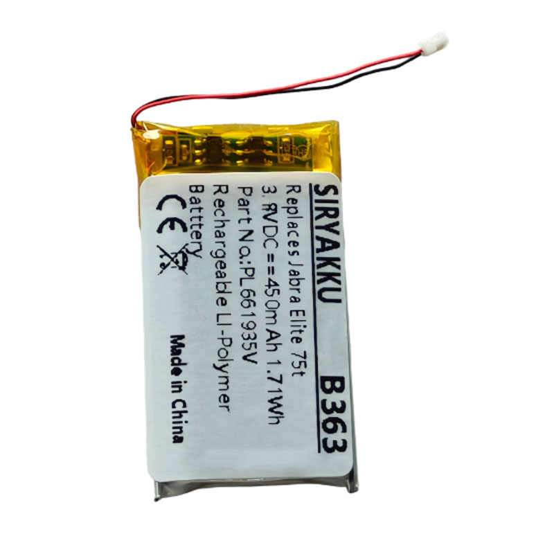 3.8V 450mAh Li-polymer Battery For Jabra Elite 65t or 75t Headset Charging Box AHB651935 PL661935V