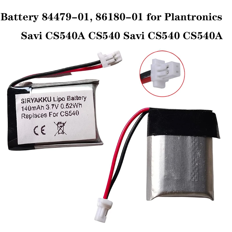 CS540 Li-Polymer Battery For Plantronics 84479-01 Savi CS540A Savi CS540 CS540A Wireless Headset