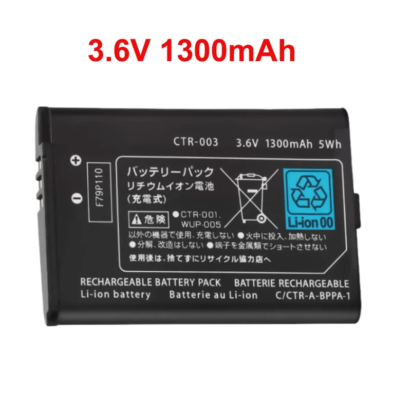 3.7V 1300 mAh CTR-003 CTR-001 WUP-005 Battery for Ninte ndo 2DS XL 3DS Wii U Switch Pro Controller CTR-A-AB