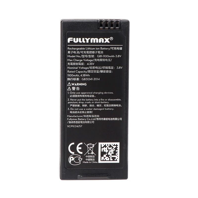 Drone Flight Batteries 1100mAh 3.8V Chargeable Lipo Battery For Tello Battery Drone Intelligent Flight Battery For DJI Tello
