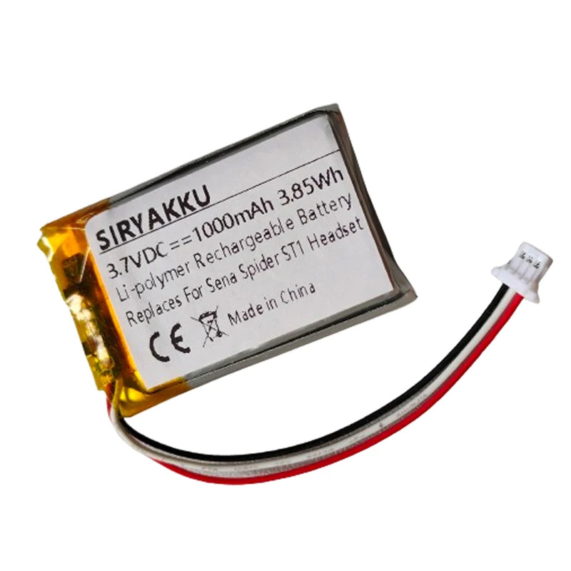  3.7V Replacement Battery 1000mAh for Sena Spider ST1 Motorcycle Bluetooth Headset, Helmet intercom