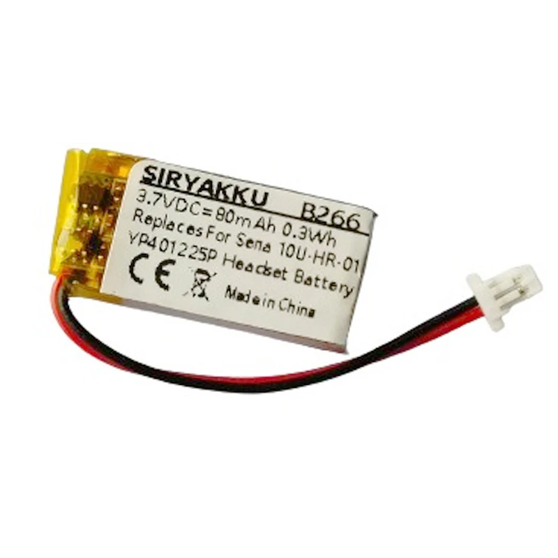 80mAh Replacement Battery For YP401225P for Sena 10U-AR-01,10U-HR-01,SC-HR01