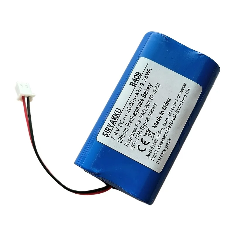 Lithium-ion Rechargeable Battery 2600mAh for ST-5150 ST-5155 DVB-T/T2/C DVB-S/S2 Signal Meters
