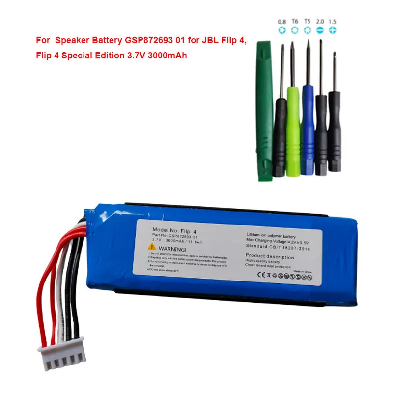 Wholesale Battery for DJI Phantom - Li-Polymer 11.1V 2300mAh