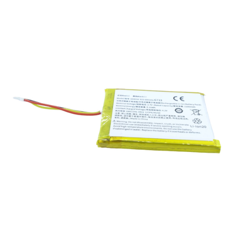 533-000181 New 3.7V 1500mAh Rechargeable Battery Replacement For Logitech G733 G735 LIGHTSPEED Wireless RGB Gaming Headset